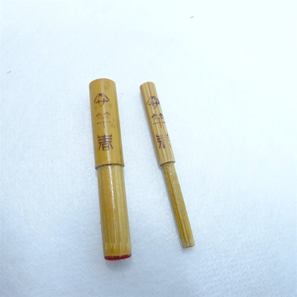 合成竿　粋硬式　７．０